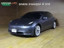 2021 Tesla Model 3 0.0 LONG RANGE 4WD Sedan
