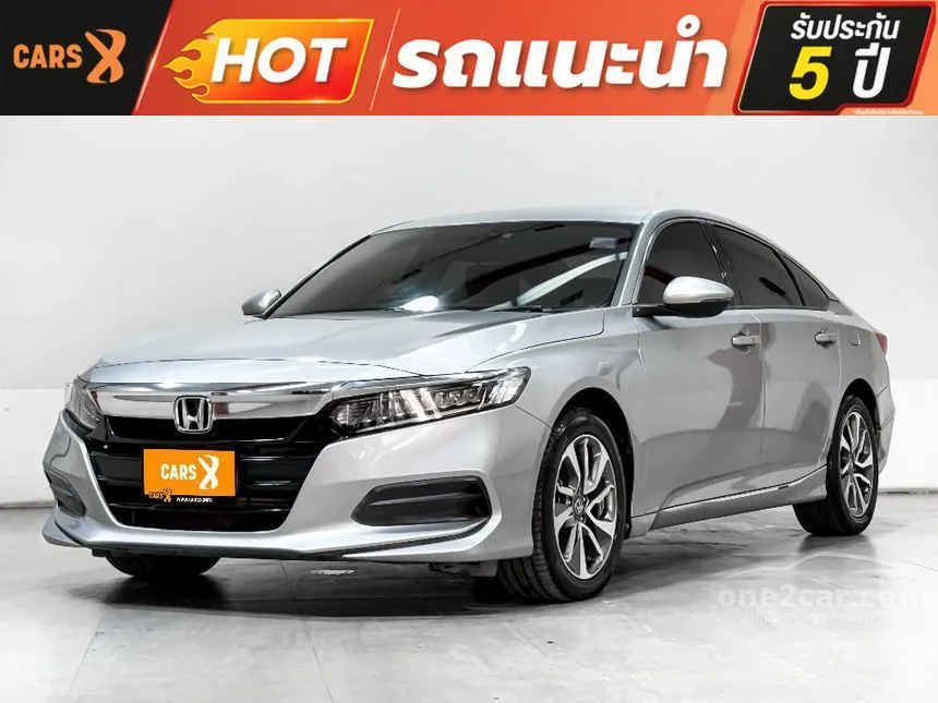 2021 Honda ACCORD Turbo EL Sedan