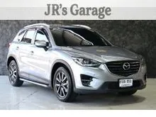 2016 Mazda CX-5 2.2 (ปี 13-16) XDL AWD SUV
