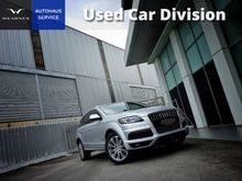 2011 Audi Q7 3.0 TFSI Quattro SUV