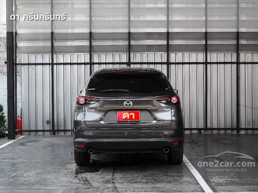 2021 Mazda CX-8 S SUV