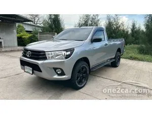 2020 Toyota HILUX REVO 2.8 J Single Cab Pickup
