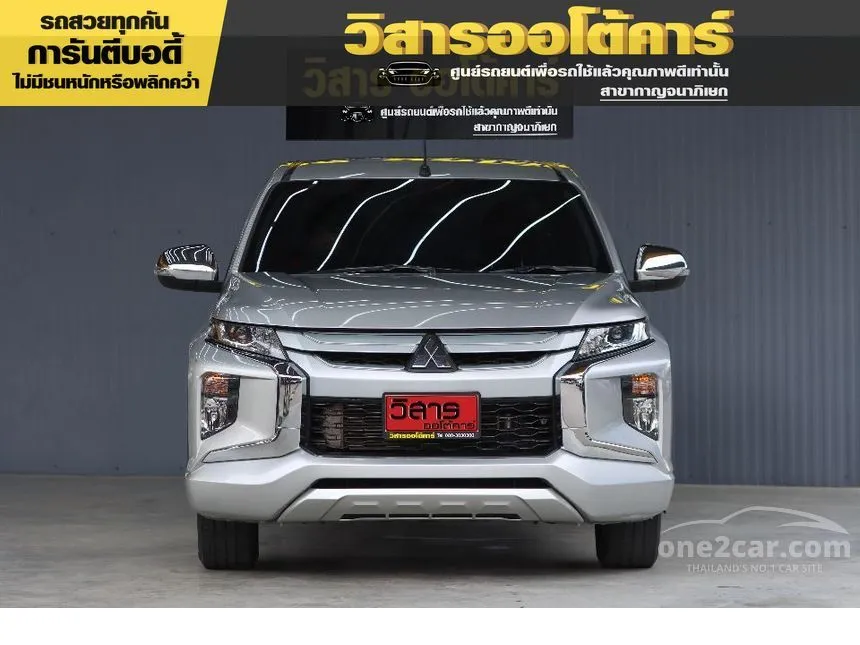 2022 Mitsubishi Triton GLX Pickup