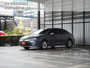 2023 Toyota Corolla Altis 1.6 G Sedan