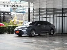 2023 Toyota Corolla Altis 1.6 (ปี 19-25) G Sedan