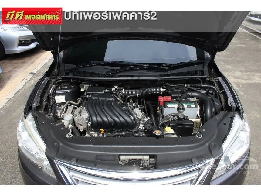 2013 Nissan SYLPHY V Sedan