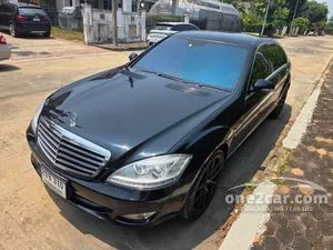 2008 Mercedes-Benz S300 3.0 W221 (ปี 06-14) Sedan