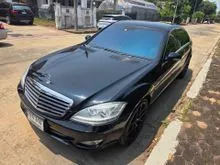 2008 Mercedes-Benz S300 3.0 W221 (ปี 06-14) Sedan