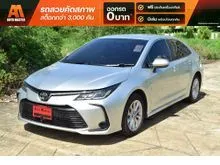 2019 Toyota Corolla Altis 1.6 (ปี 19-25) G Sedan