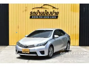 2016 Toyota Corolla Altis 1.8 E Sedan