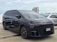 2025 Xpeng X9 0.0 (ปี 25-29) Luxury Van