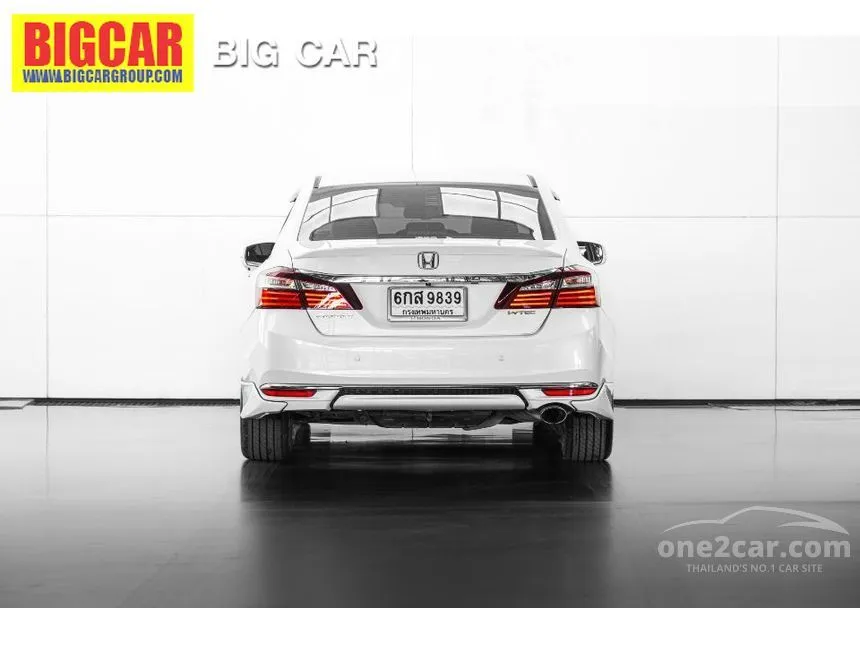 2017 Honda Accord EL i-VTEC Sedan