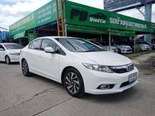 2012 Honda Civic 1.8 FB (ปี 12-16) E i-VTEC Sedan AT