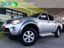 2009 Mitsubishi Triton 2.4 DOUBLE CAB (ปี 05-15) GLS Plus Pickup MT