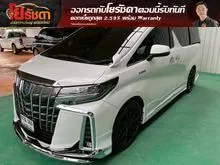 2022 Toyota ALPHARD 2.5 (ปี 15-23) HV SR C-Package 4WD Van