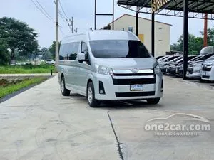 2020 Toyota Commuter 2.8 Van