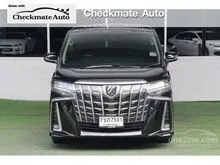 2021 Toyota ALPHARD 2.5 (ปี 15-23) S C-Package Van