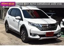 2021 Honda BR-V 1.5 (ปี 16-20) SV SUV