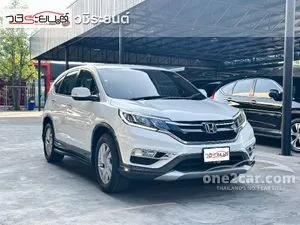 2015 Honda CR-V 2.0 E SUV
