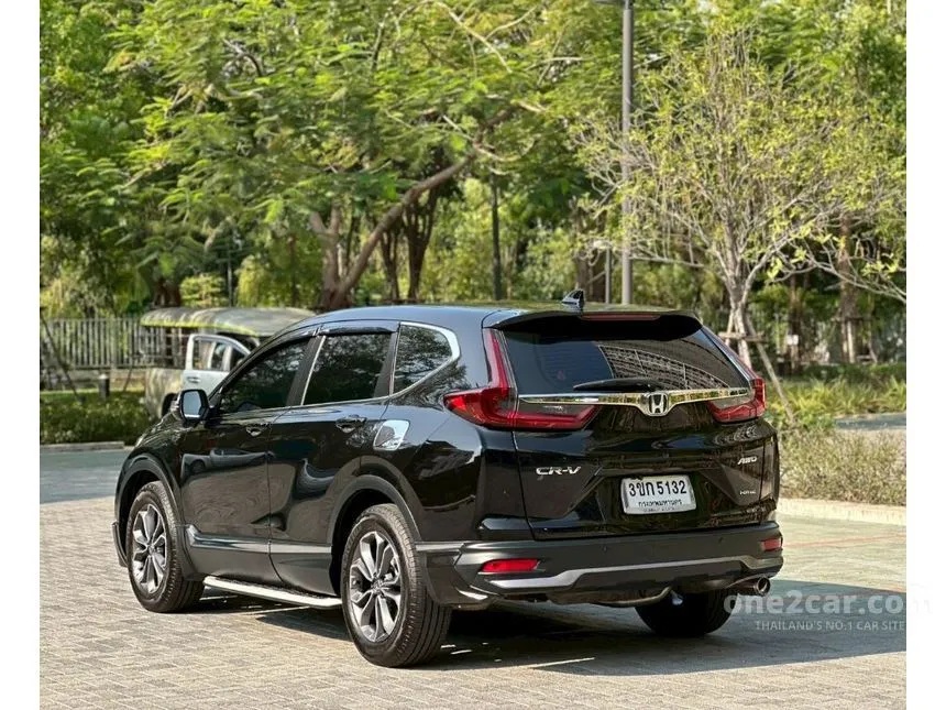 2022 Honda CR-V DT EL SUV