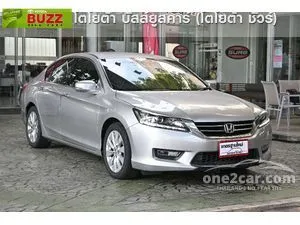 2013 Honda ACCORD 2.0 EL Sedan