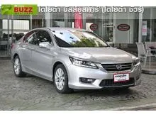 2013 Honda ACCORD 2.0 (ปี 13-19) EL Sedan