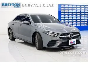 2021 Mercedes-Benz A200 1.3 AMG Dynamic Sedan