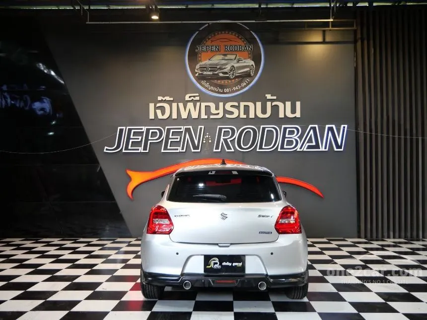 2022 Suzuki SWIFT GL Hatchback