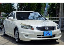 2008 Honda Accord 2.4 (ปี 07-13) EL NAVI Sedan AT