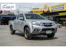 2012 Isuzu D-Max 3.0 SPACE CAB (ปี 11-17) Hi-Lander Z Prestige Ddi VGS Turbo Pickup