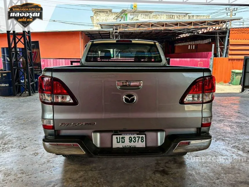2018 Mazda BT-50 PRO Hi-Racer Freestyle Cab Pickup
