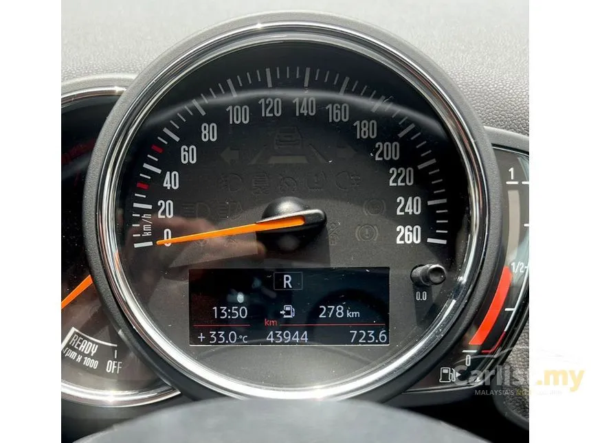 2019 MINI Countryman Cooper S Pure SUV