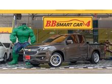 2017 Chevrolet Colorado 2.5 Flex Cab (ปี 11-16) LT Pickup MT