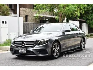 2020 Mercedes-Benz E350 2.0 e AMG Dynamic Sedan