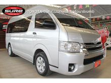 2014 Toyota Hiace COMMUTER (ปี 05-16) 3.0 Van Mt