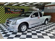 2010 Isuzu D-Max 2.5 SPACE CAB (ปี 07-11) SLX X-Series Pickup MT