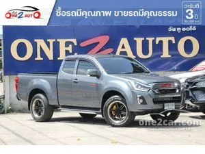 2018 Isuzu D-MAX 1.9 Hi-Lander Z Space Cab (DVD) Pickup