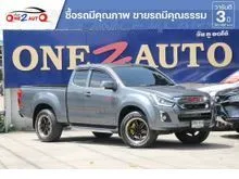 2018 Isuzu D-MAX 1.9 Space Cab (ปี 11-17) Hi-Lander Z (DVD) Pickup