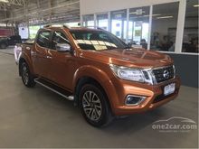 2015 Nissan NP 300 Navara 2.5 DOUBLE CAB VL Pickup AT
