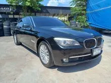2013 BMW 730Li 3.0 F02 (ปี 08-16) Sedan