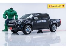 2017 Isuzu D-Max 3.0 CAB-4 (ปี 11-17) Hi-Lander Z-Prestige Pickup AT
