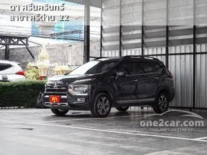 2023 Mitsubishi Xpander Cross 1.5 Wagon