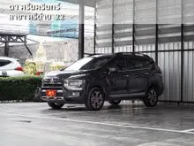 2023 Mitsubishi Xpander Cross 1.5 (ปี 23-27) Wagon