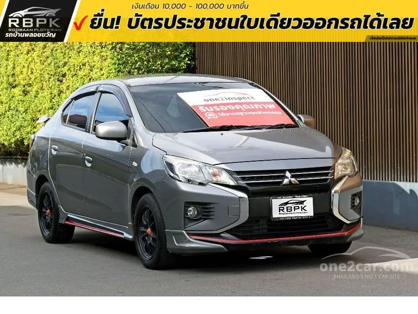 2021 Mitsubishi ATTRAGE GLX Sedan