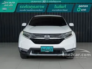 2017 Honda CR-V 1.6 DT EL SUV