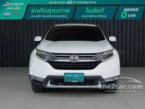 2017 Honda CR-V 1.6 DT EL SUV