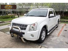 2009 Isuzu D-Max 2.5 CAB-4 (ปี 07-11) SLX Platinum Pickup MT