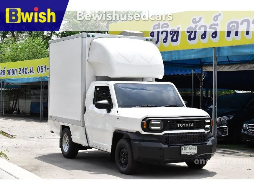 2024 Toyota Hilux Champ Attractive Package Pickup