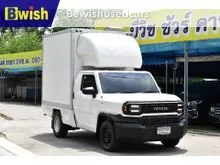 2024 Toyota Hilux Champ 2.4 (ปี 23-30) Attractive Package Pickup