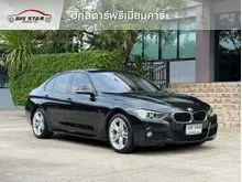 2017 BMW 320d 2.0 F30 (ปี 11-16) M Sport Sedan